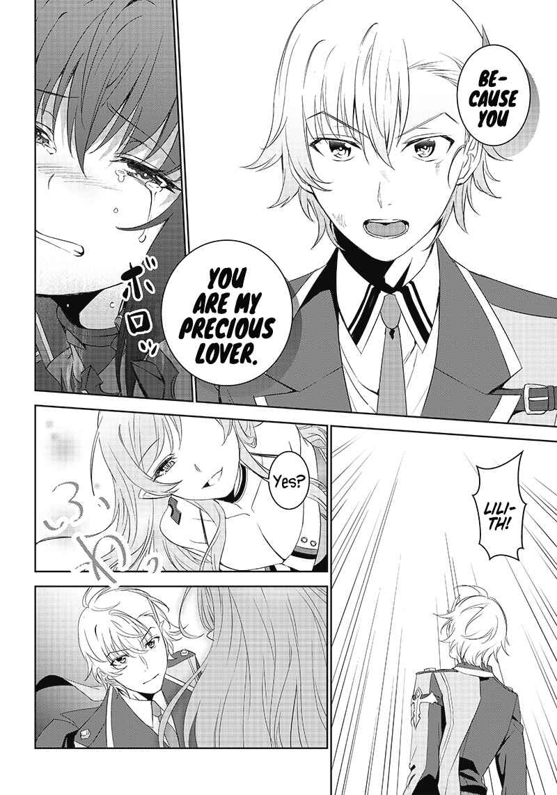 Page 24 Chapter 10 Matei Kyoushi to Juuzoku Shoujo no Haitoku Keiyaku