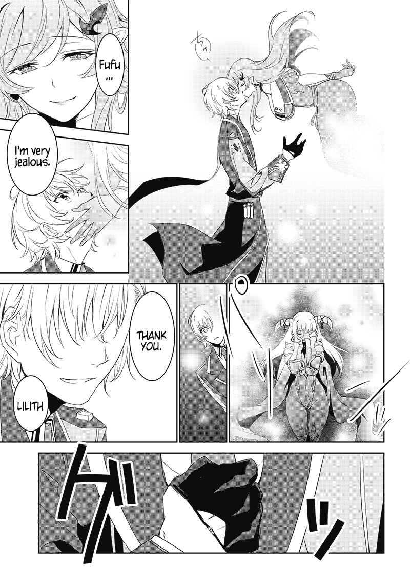 Page 25 Chapter 10 Matei Kyoushi to Juuzoku Shoujo no Haitoku Keiyaku
