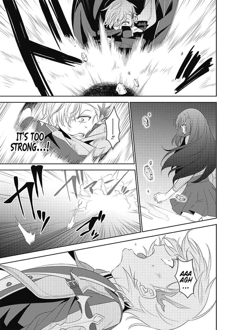 Page 3 Chapter 10 Matei Kyoushi to Juuzoku Shoujo no Haitoku Keiyaku