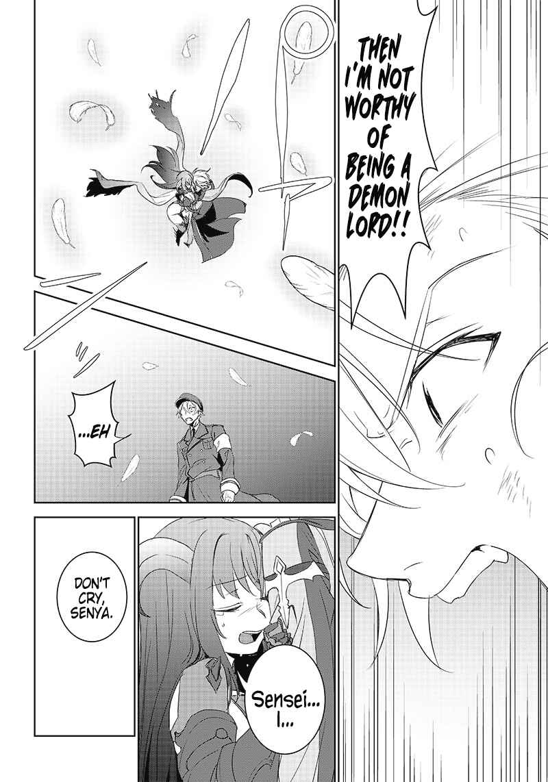 Page 30 Chapter 10 Matei Kyoushi to Juuzoku Shoujo no Haitoku Keiyaku