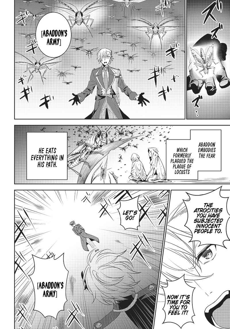 Page 14 Chapter 9.1 Matei Kyoushi to Juuzoku Shoujo no Haitoku Keiyaku