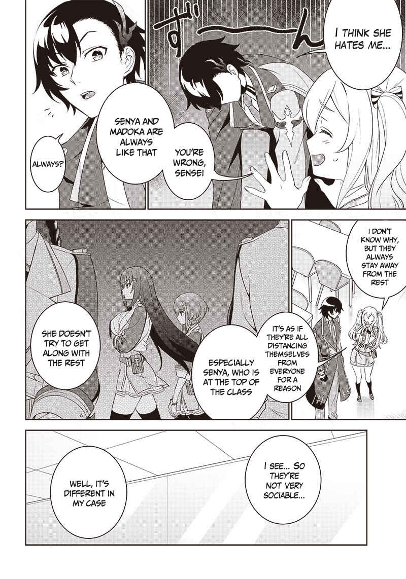 Page 14 Chapter 2.1 Matei Kyoushi to Juuzoku Shoujo no Haitoku Keiyaku