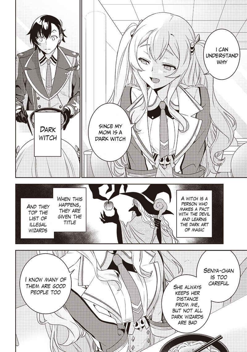 Page 4 Chapter 2.1 Matei Kyoushi to Juuzoku Shoujo no Haitoku Keiyaku