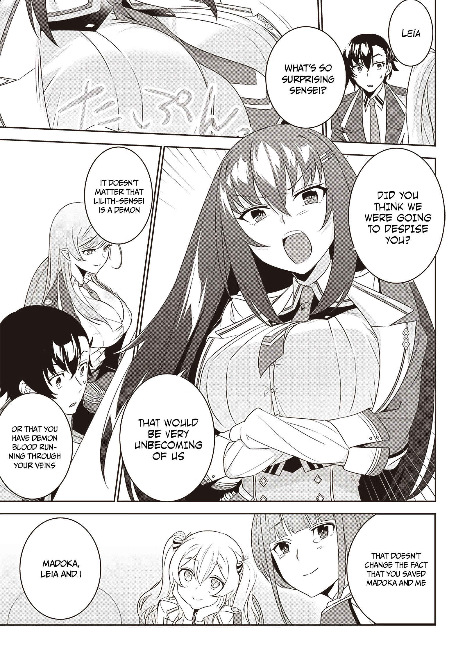 Page 5 Chapter 4.1 Matei Kyoushi to Juuzoku Shoujo no Haitoku Keiyaku