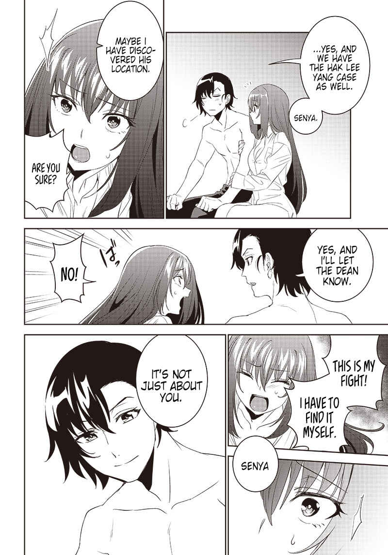 Page 11 Chapter 8.2 Matei Kyoushi to Juuzoku Shoujo no Haitoku Keiyaku