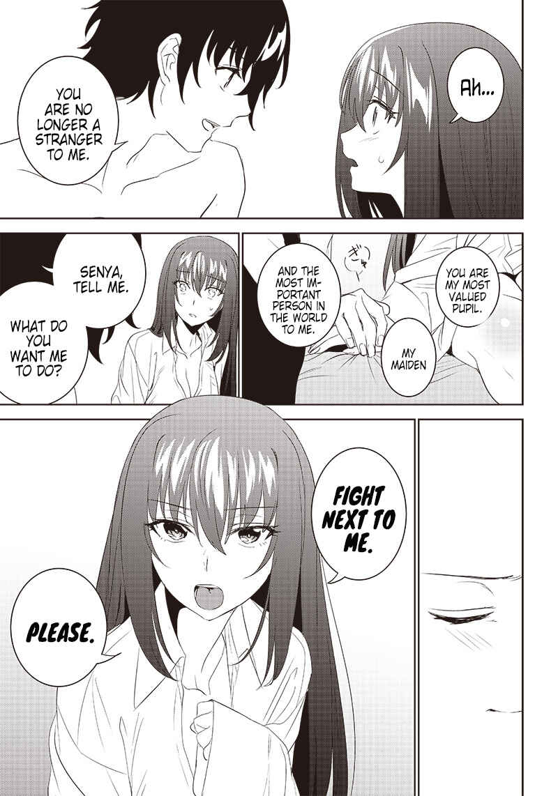 Page 12 Chapter 8.2 Matei Kyoushi to Juuzoku Shoujo no Haitoku Keiyaku