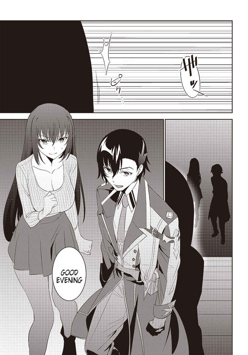 Page 14 Chapter 8.2 Matei Kyoushi to Juuzoku Shoujo no Haitoku Keiyaku