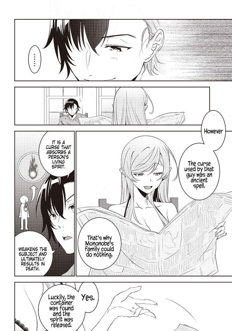 Page 10 Chapter 11 Matei Kyoushi to Juuzoku Shoujo no Haitoku Keiyaku