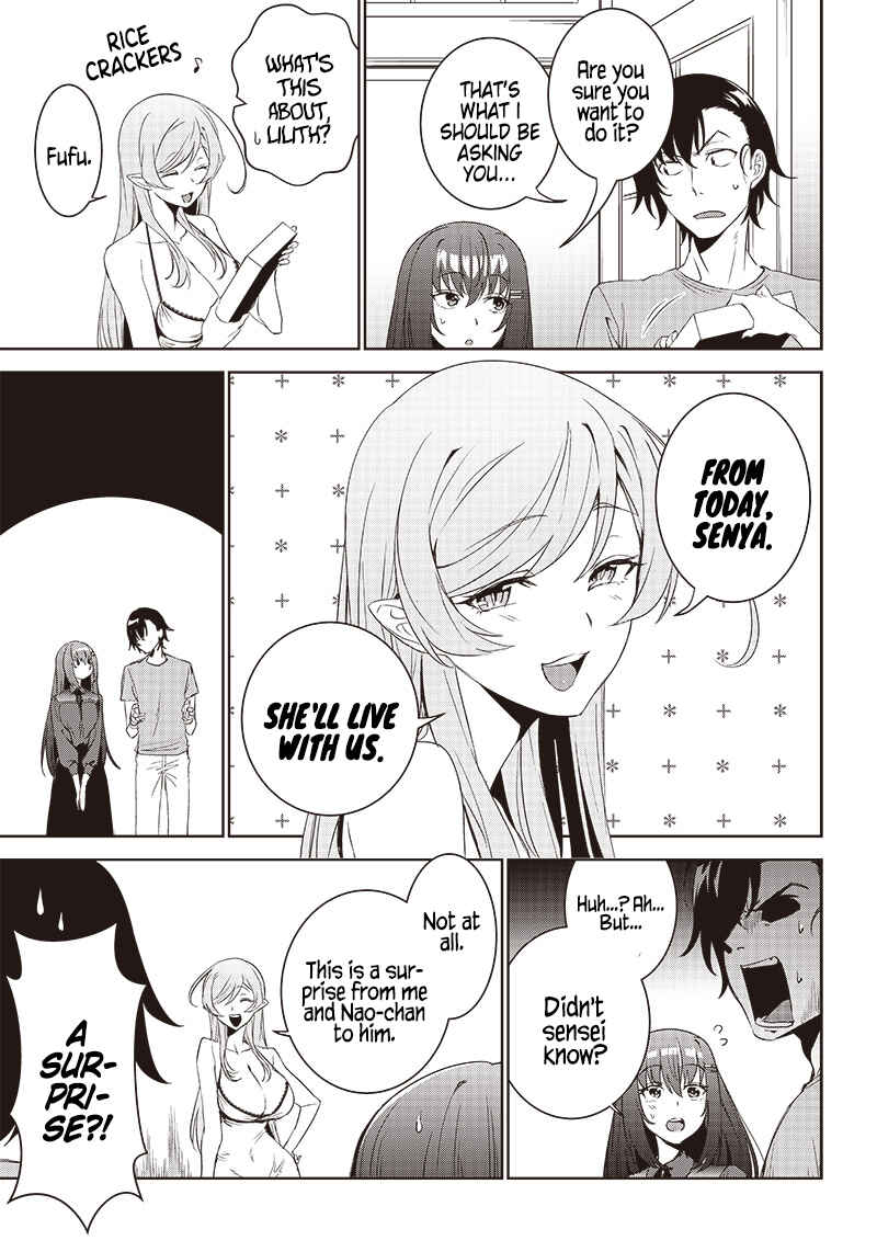 Page 17 Chapter 11 Matei Kyoushi to Juuzoku Shoujo no Haitoku Keiyaku