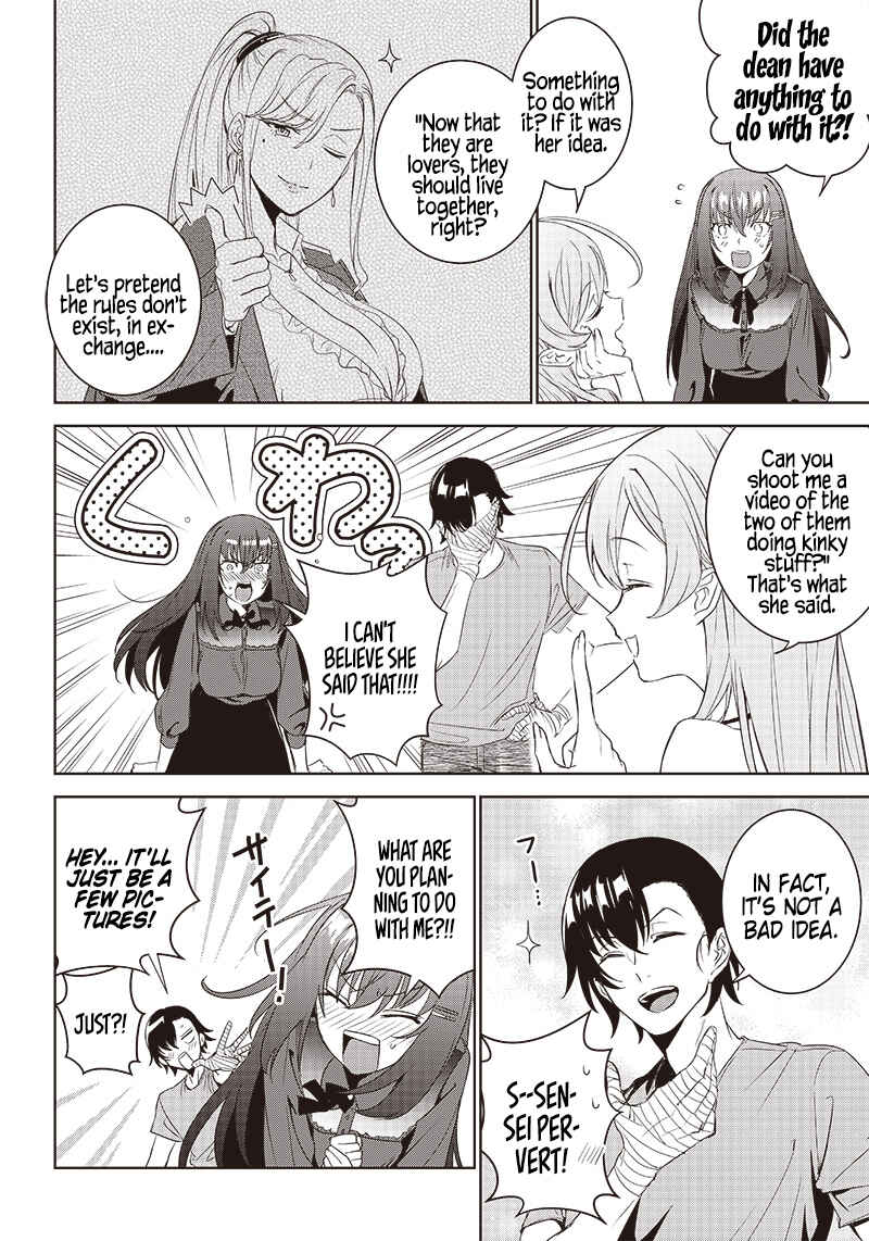 Page 18 Chapter 11 Matei Kyoushi to Juuzoku Shoujo no Haitoku Keiyaku