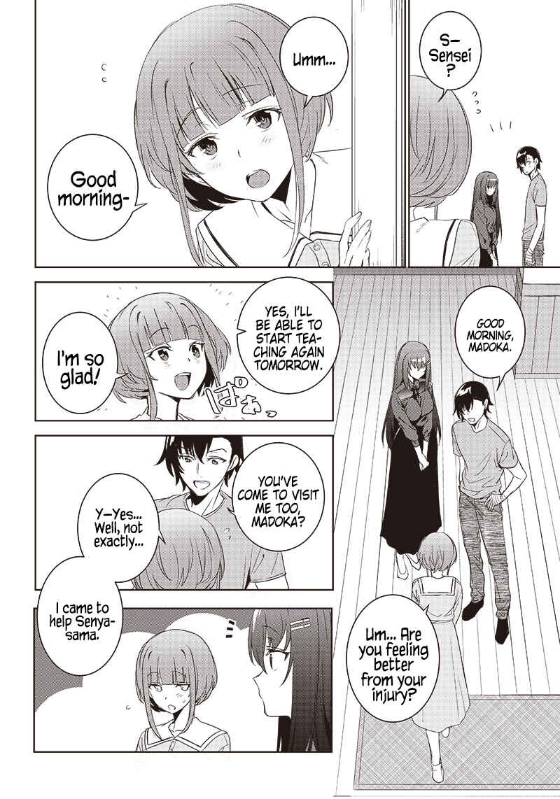 Page 20 Chapter 11 Matei Kyoushi to Juuzoku Shoujo no Haitoku Keiyaku