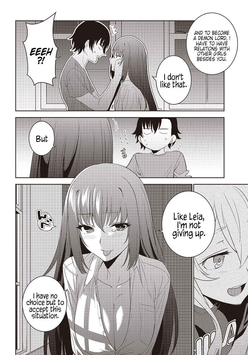 Page 15 Chapter 8.1 Matei Kyoushi to Juuzoku Shoujo no Haitoku Keiyaku