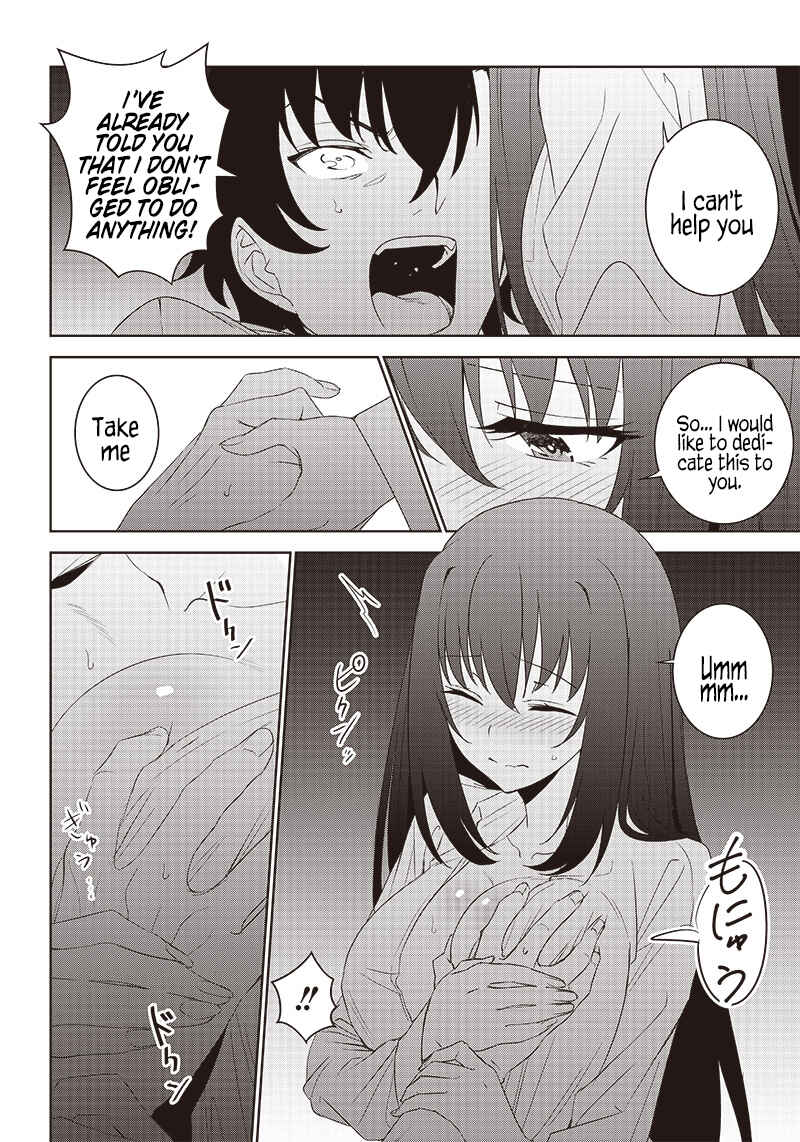 Page 6 Chapter 8.1 Matei Kyoushi to Juuzoku Shoujo no Haitoku Keiyaku