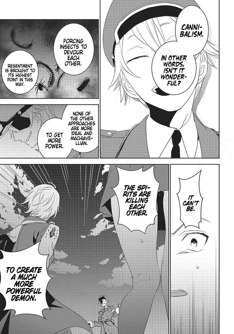 Page 12 Chapter 9.2 Matei Kyoushi to Juuzoku Shoujo no Haitoku Keiyaku