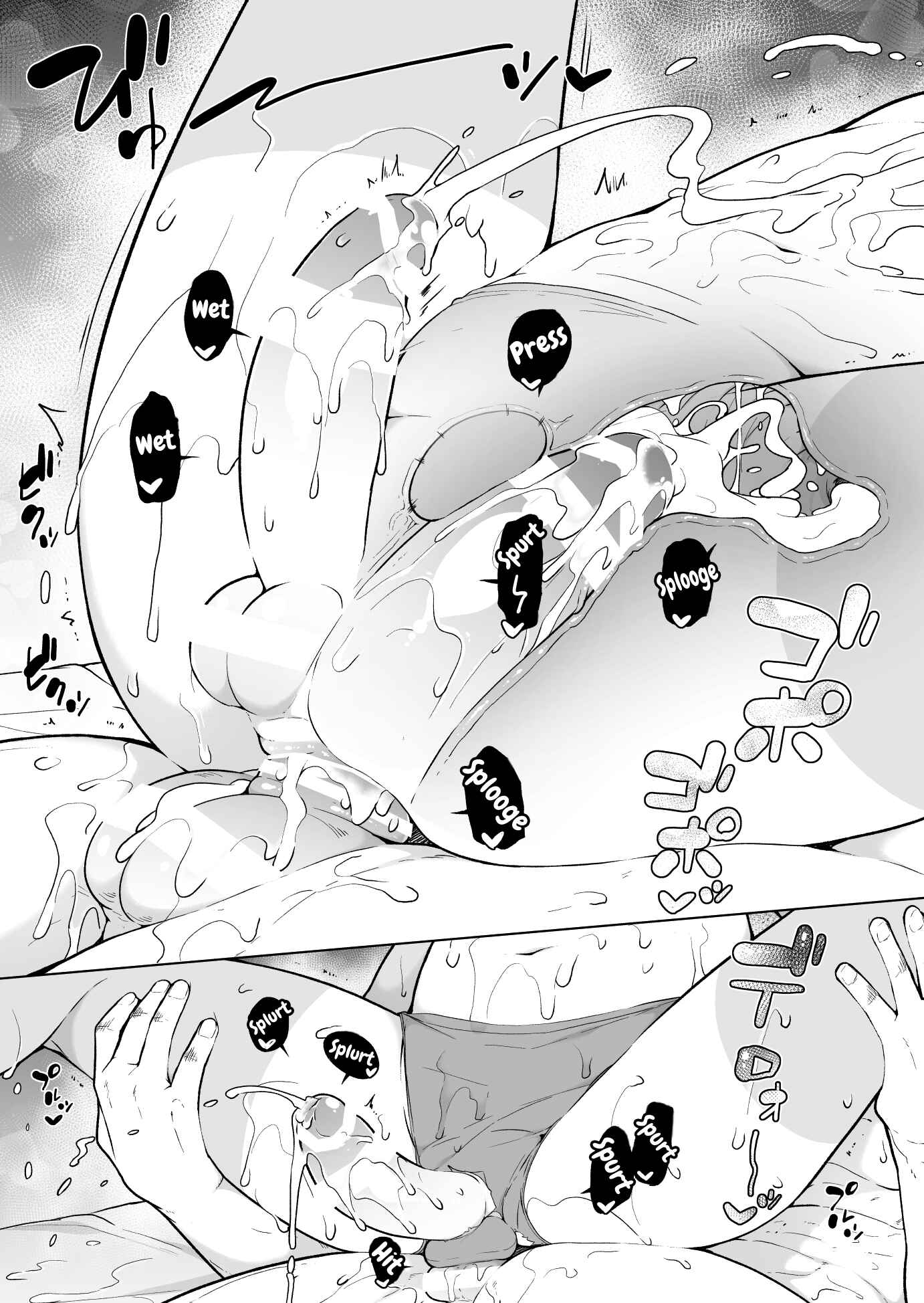 Page 40 Chapter Unknown_0e1a Hiyake Ato kukkiri na Otokonoko