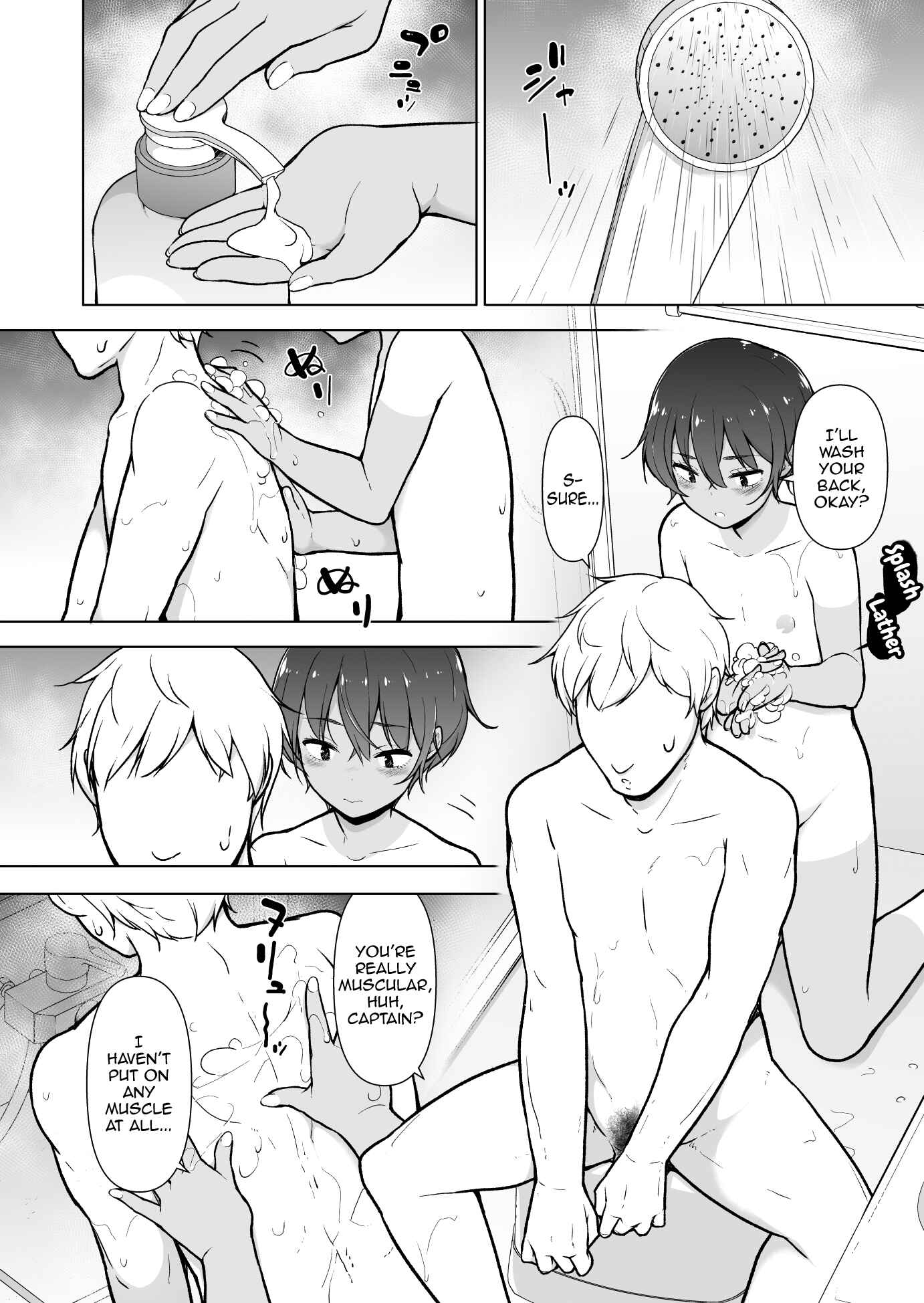 Page 9 Chapter Unknown_0e1a Hiyake Ato kukkiri na Otokonoko